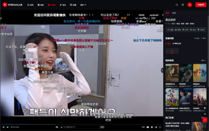 短视频多功能主题第二套Streamlab | 苹果CMS 首发-免费资源网-第18张图片